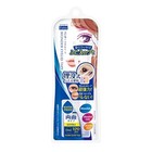 D-up Wonder Eyelid Tape Extra 120pcs For Saggy Eyes  Double Eyelid 