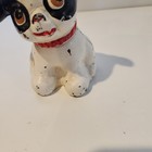 Vintage 1930s Fido Dog Cast Iron Still Coin Bank Imitation Hubley