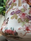 Antique Late Meiji Kutani Style Covered Jar