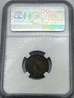 1861-1865 Civil War Token Army   Navy F-257 311a Ngc Au55 Bn Almost Uncirculated