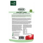 Honey   Fruit Instant-hpw Sugar Glider Food 1lb