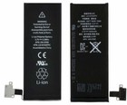 Oem Authentic Original Battery Replacement For Apple Iphone 4 1420mah 4s 1430mah