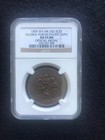 1909 Alaska-yukon-pacific Exposition Official Medal  So Called Dollar Hk355 Au55