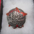 X--- Rare-ussr  1917-1918    badge To A Hero  At Arsenal Fctry    Ukraine Inst 1927