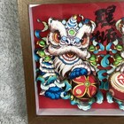 3d Paper Shadow Box Art Awakening Lion Chinese Culture Lion Dance  11 X 9