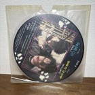 Rare   the Love Cats  The Cure