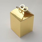 25 Gold Metallic Favor Boxes Butterfly Top Candy Gift Holders Party Decorations