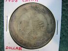 1908 China Silver Dollar Coin   As Shown In Photo s