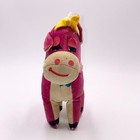 Vintage Dakin Dream Pets Pink Cow Plush Stuffed Animal 6    Velveteen