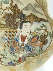 Antique Japanese Satsuma Style Raised Decoration Landscape Bowl Art Pottery