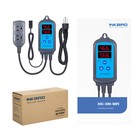 Inkbird Digital Wifi Humidity Controller Dual Outlet Humidistat Humidifiers Fan