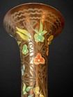 Vintage Erzincanlilar Turkish Hand-painted Engraved Copper Vase 11 Inch