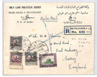 Palestine Jordan Occ  Cover Bethlehem Registered Arab Legion Gb Surrey 1956 Xp6