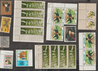 Bhutan Collection Of Stamps Used  95 Different 