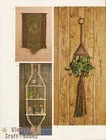 Macrame Artistry Leisure Time Vintage Instruction Book Plant Hangers 1977 New