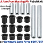 Front A Arm Front Bushing Pin Rebuild For Kawasaki Brute Force 650i 750i 2005-23