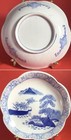 Antique Asian Bowl Blue   White Scalloped 6 1 2  Mt Fuji 