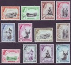 Swaziland 1956 Sc 55-66 Mh Set