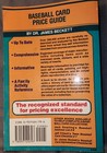 Beckett Baseball Card Price Guide  17  1995   Over 1 000 Pages