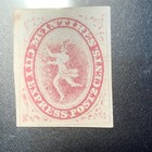Mint 1859 New York Us Local 99l1a  Mcintires City Express Post Genuine