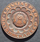 European Medallion In Copper - 118 13 Grams - 63 Mms   7
