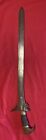 C  1900 Philippine Moro Kris sword  Hand Forged Damascus Blade  No Scabbard