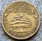 Lebanon 1925 5 Piastres  Cedar Tree   Ancient Boat Yes We Do Combine Postage
