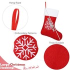 12 Pack Christmas Stockings 15 Inch Felt Christmas Stockings With Reindeer Red