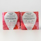 Summers Eve Golden Glamour Daily Refreshing Cloths 16 Cloths   2 Pack 