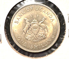 Uganda 1966 One Shilling Km 5 Unc