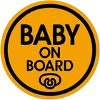 Safety Caution Magnet Car Bumper - Baby On Board Decal Pacifier -025