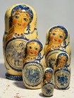Vintage Hand Painted Russian Matryoshka 5 Piece Set 7     Nesting Dolls Signed