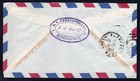 Iraq 1954 Airmail Cover To Usa  Multi Franking