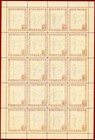 Indonesia 1949   51 Republik 10r  Sheet Of 20  Mint  Nh  Scv  200 00