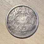 1871-s Seated Liberty Silver Half Dime Better Date Low Mintage