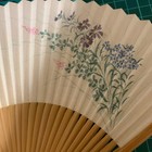 Japanese Bamboo Hand Fan Sensu Flower Pattern Authentic Traditional Crafted