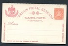 Mexico Postal Stationery Unused Cover  75 - See My Other Items For More 