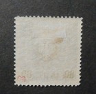 Poland poland  1918  f  Austria Svr P  Polska  45of 80 Mh  Partial Svr Variety