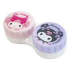Sanrio Japan My Melody Kuromi Contact Lens Case Licensed Nip - Free Us Shipping