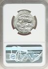 Sasanian Empire Ad 420-438 Ar Drachm Bahram V Gorgan Mint Ngc Ms