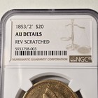 1853  2  Liberty Head Double Eagle  20 Gold Coin Ngc Au Details Overdate Fs-301