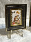 Lot Of 5 Vintage 1990 Hanford Heirlooms Limited Edition Wildlife Framed Stamps
