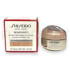 Shiseido Benefiance Wrinkle Smoothing Eye Cream 15ml   0 51 Oz Nib