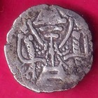 Ancient India Indo-sasanian King Bust Rare Silver Coin  dm885