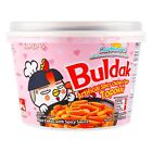 Korean Buldak Carbonara Topokki Rice Cake - Spicy Chicken Cheese Flavor 1 2 4 Pk