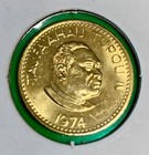 1974 Tonga 1 Seniti Km 27a Coin     Tortoise Turtle Reptile Thematic Pacific Brass