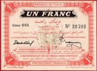 Tunisia Regence De Tunis 1 Franc 27 4 1918 P 36e Unc Free Shipping From 100 