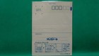 Set Of Postcard   Phone Card 1st Anniversary Set  Unused  Rare Item