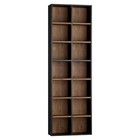 7   Tall Bookshelf With4 Cubes  7 Tier Double Wide Wood 1 Black brown