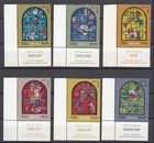 Israel 1973 Chagall Windows  509-20 Complete Set Of Mnh Tabs - Just 3 00  